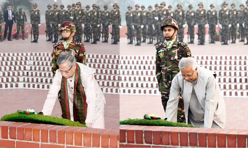 জাতীয় স্মৃতিসৌধে রাষ্ট্রপতি ও প্রধান উপদেষ্টার শ্রদ্ধা